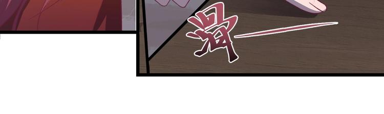 第13话 身世探秘！(1/2)-第14话