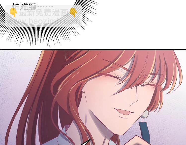 第13话 身世探秘！(1/2)-第14话