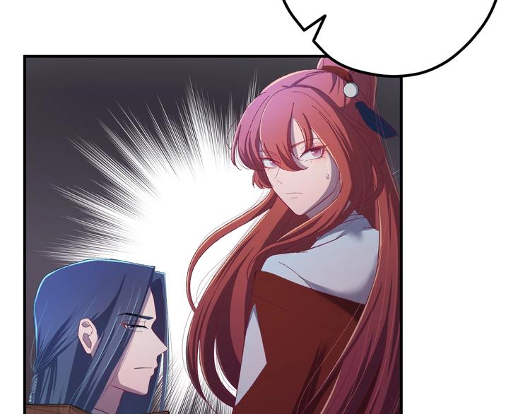 第13话 身世探秘！(1/2)-第14话