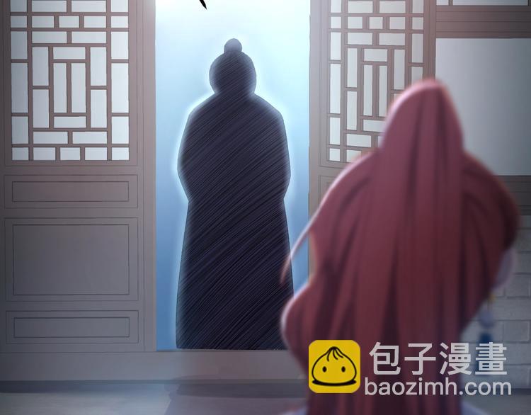 第13话 身世探秘！(1/2)-第14话