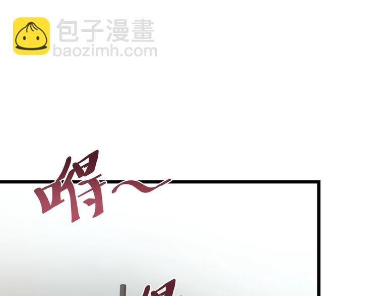 第13话 身世探秘！(1/2)-第14话