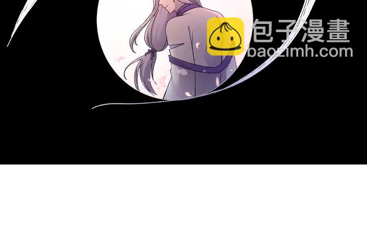 外传一 皇上，在寻微臣吗？(1/3)-第132话