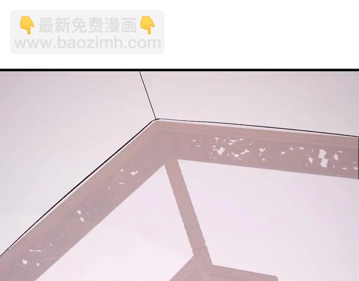 外传一 皇上，在寻微臣吗？(1/3)-第132话