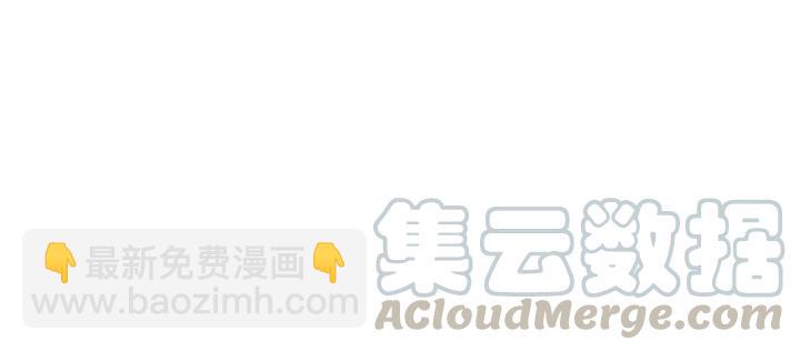 外传七 天要亡我大曜啊&hellip;&hellip;(1/3)-第138话