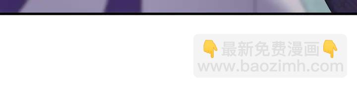 外传七 天要亡我大曜啊&hellip;&hellip;(1/3)-第138话