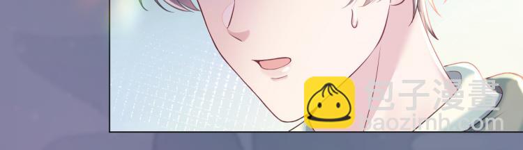 新作上线，绝美白莲开课啦！(1/2)-第140话