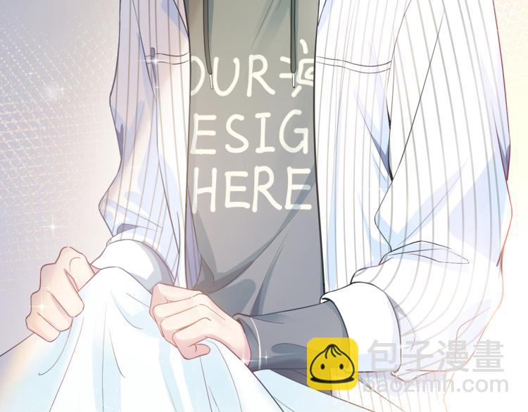 新作上线，绝美白莲开课啦！(1/2)-第140话