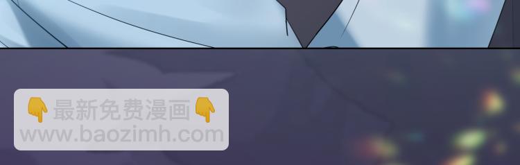 新作上线，绝美白莲开课啦！(1/2)-第140话