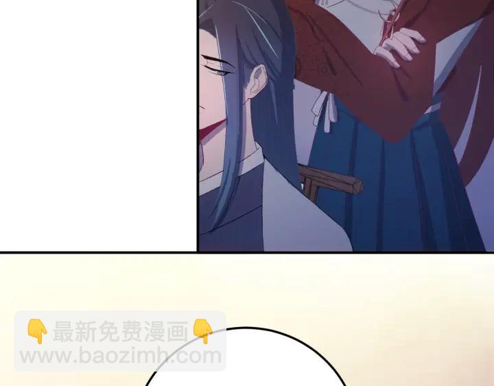 第15话 选美大比突发状况！(1/3)-第16话