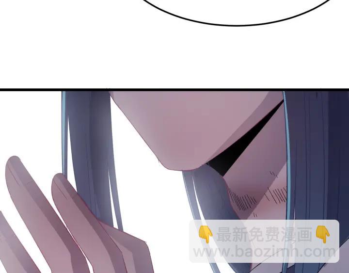 第17话  三名嫌疑人！(1/3)-第18话