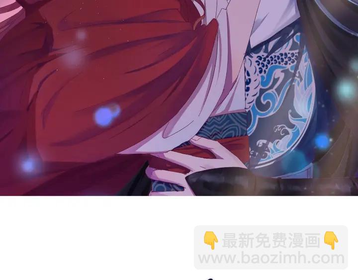 第17话  三名嫌疑人！(1/3)-第18话