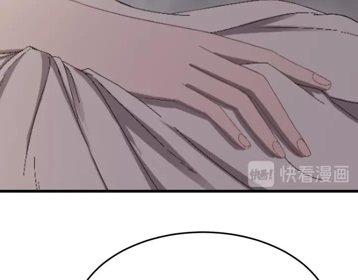 第17话  三名嫌疑人！(1/3)-第18话