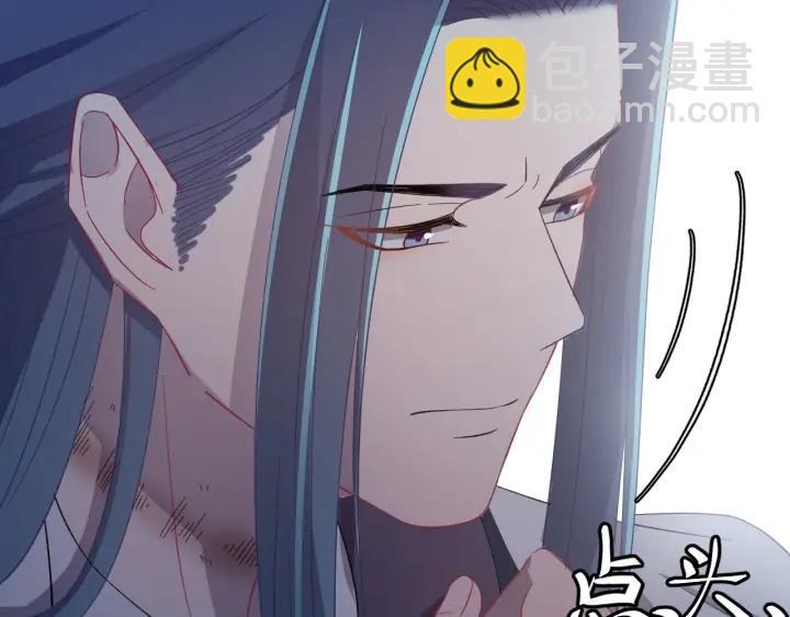 第17话  三名嫌疑人！(1/3)-第18话