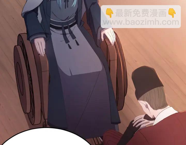 第17话  三名嫌疑人！(1/3)-第18话