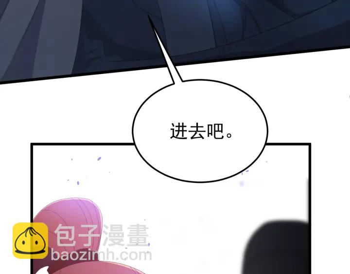 第17话  三名嫌疑人！(1/3)-第18话