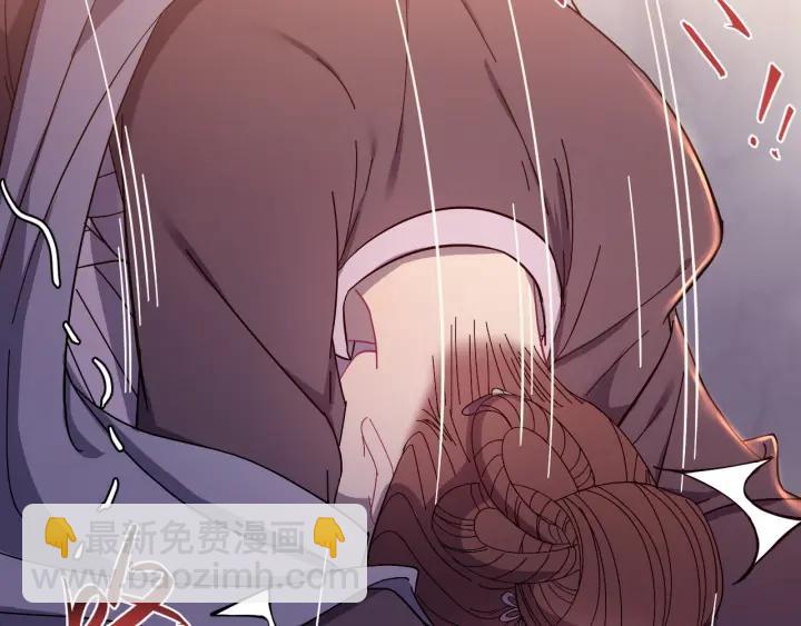 第17话  三名嫌疑人！(1/3)-第18话