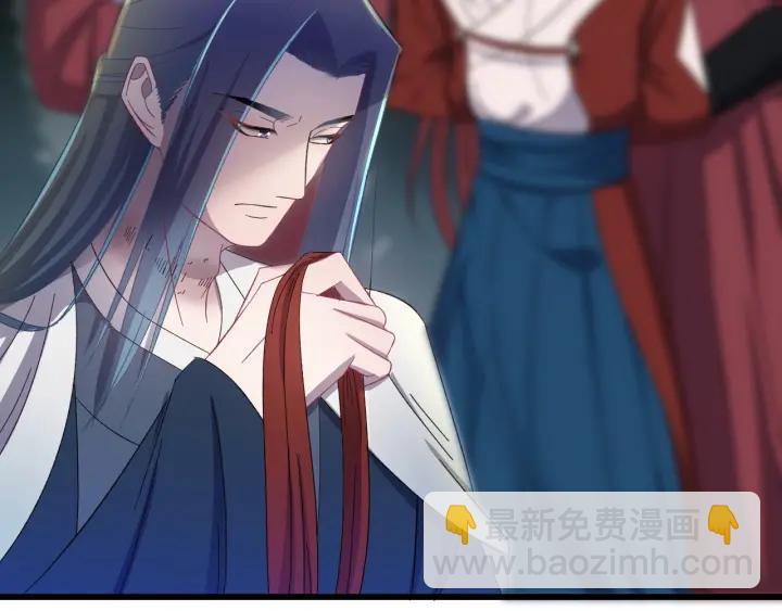 第17话  三名嫌疑人！(1/3)-第18话