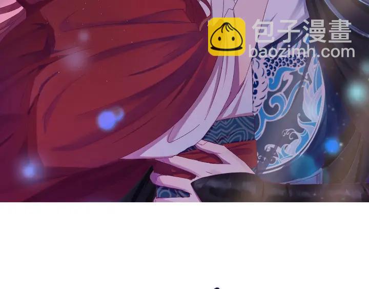 第19话  疑点暴露？(1/3)-第20话