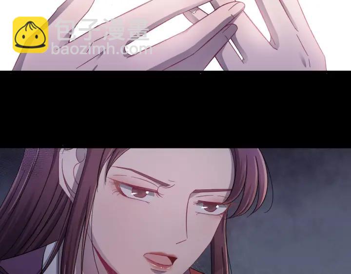 第19话  疑点暴露？(1/3)-第20话