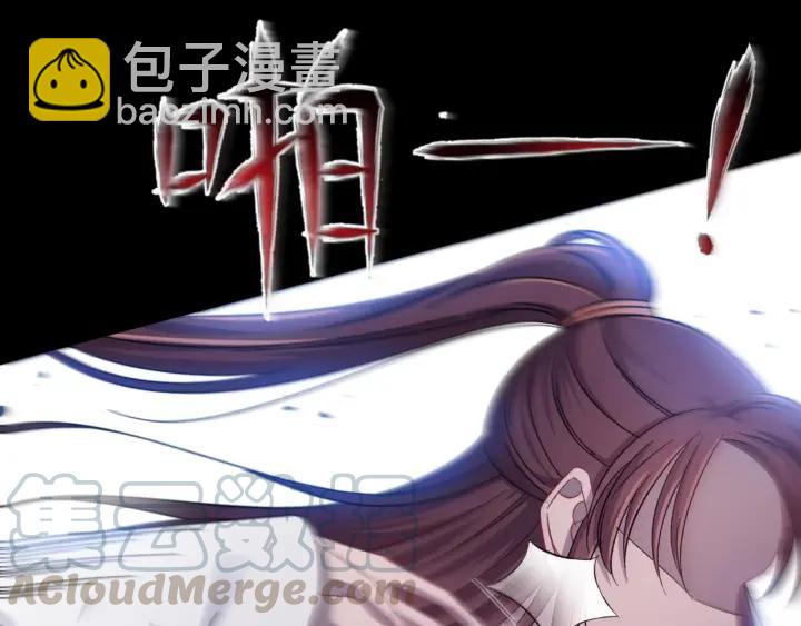 第19话  疑点暴露？(1/3)-第20话