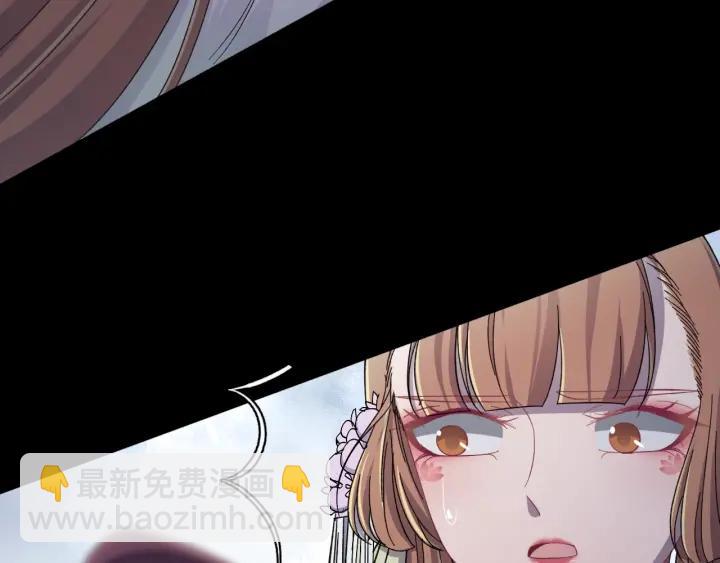 第19话  疑点暴露？(1/3)-第20话