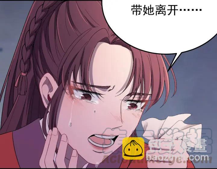 第19话  疑点暴露？(1/3)-第20话