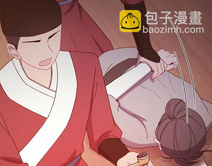 第21话 意外之人(1/3)-第22话