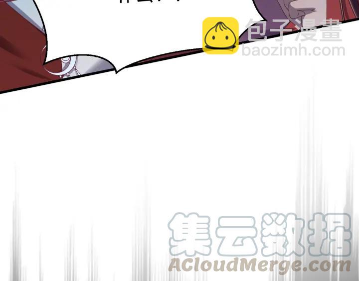 第21话 意外之人(1/3)-第22话