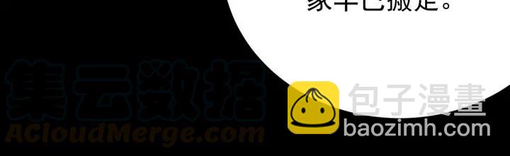 第21话 意外之人(1/3)-第22话