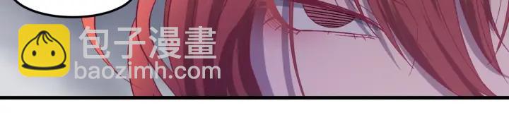 第23话 疑点重重(1/3)-第24话