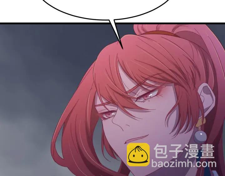 第23话 疑点重重(1/3)-第24话