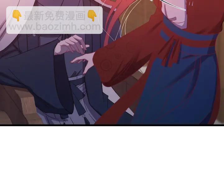 第23话 疑点重重(1/3)-第24话