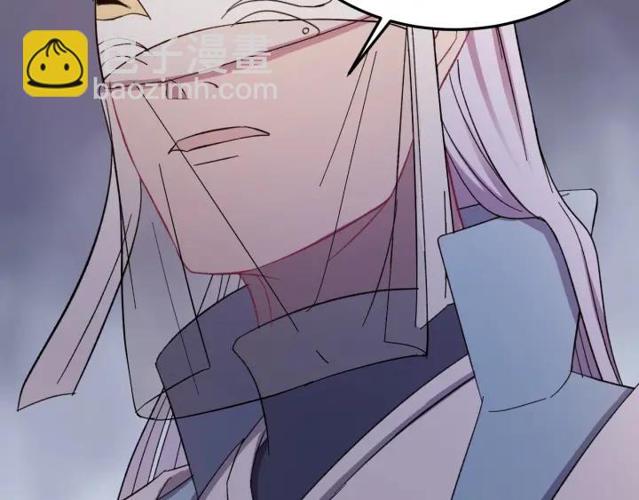 第23话 疑点重重(1/3)-第24话