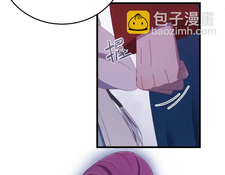 第23话 疑点重重(1/3)-第24话