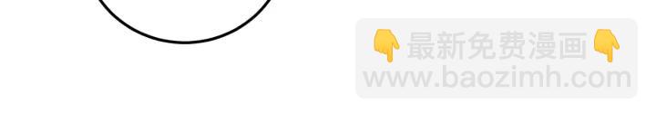 第23话 疑点重重(1/3)-第24话