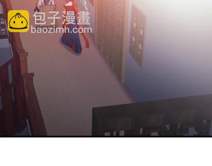 第23话 疑点重重(1/3)-第24话