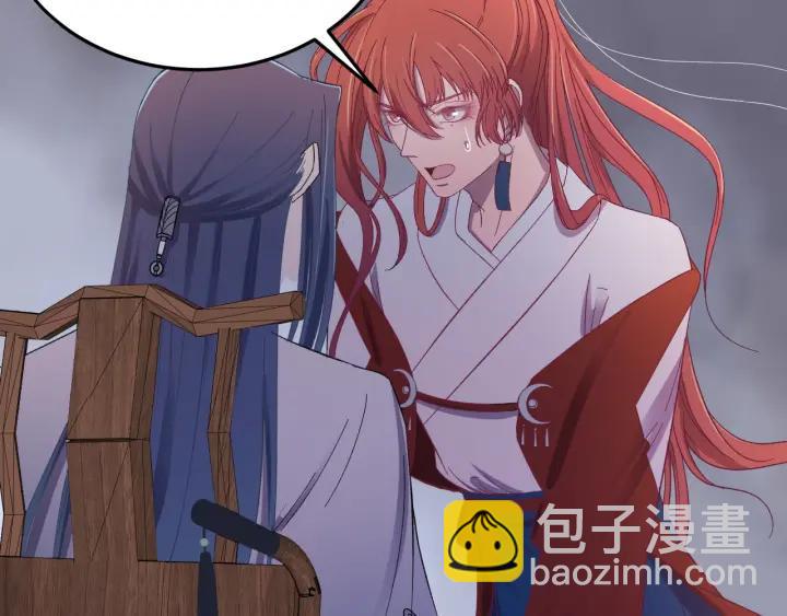 第23话 疑点重重(1/3)-第24话