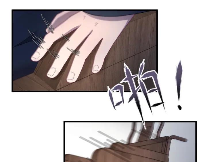 第27话 过来我身边！(1/3)-第28话