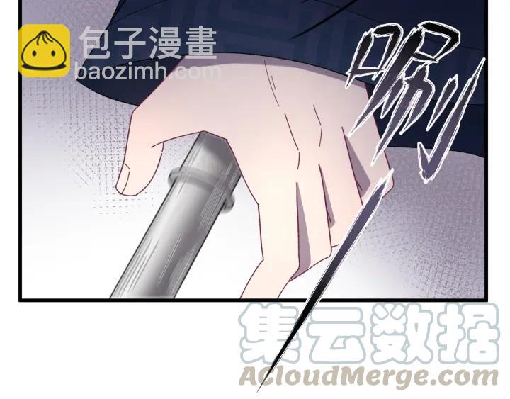 第27话 过来我身边！(1/3)-第28话