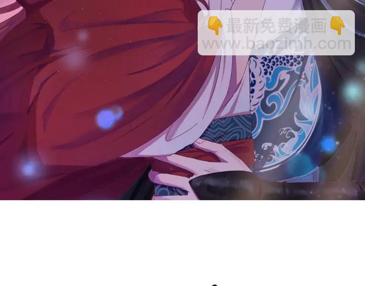 第27话 过来我身边！(1/3)-第28话