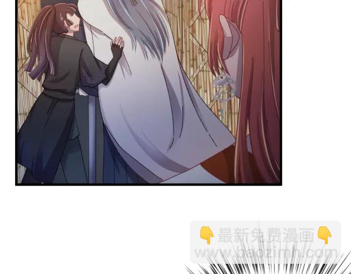 第27话 过来我身边！(1/3)-第28话