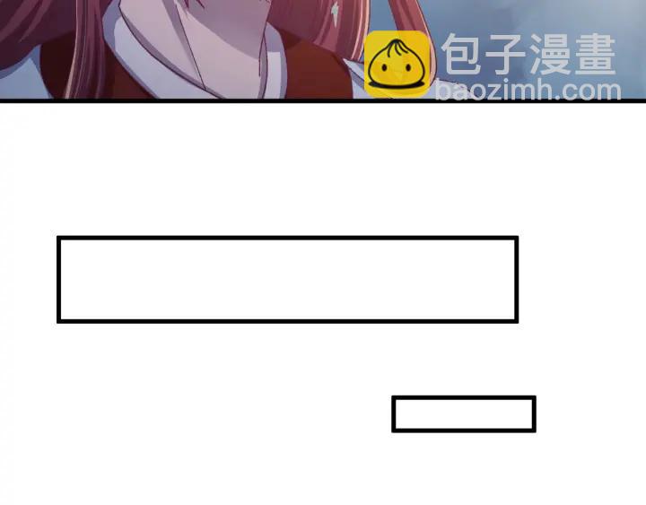 第27话 过来我身边！(1/3)-第28话