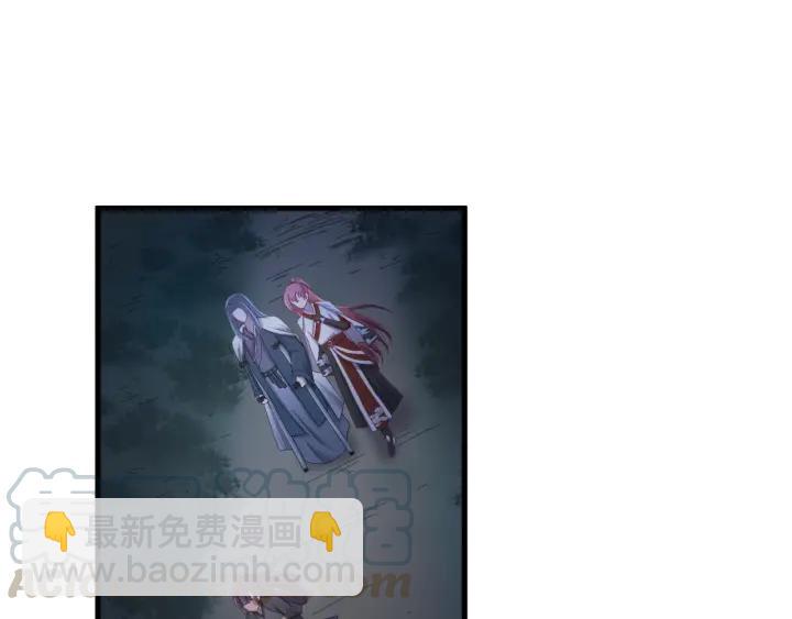 第27话 过来我身边！(1/3)-第28话