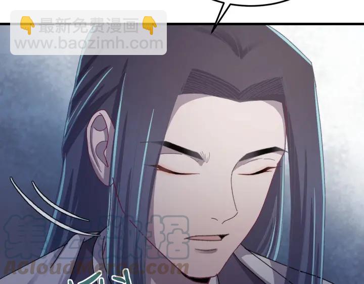 第27话 过来我身边！(1/3)-第28话