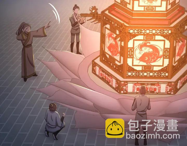 第27话 过来我身边！(1/3)-第28话