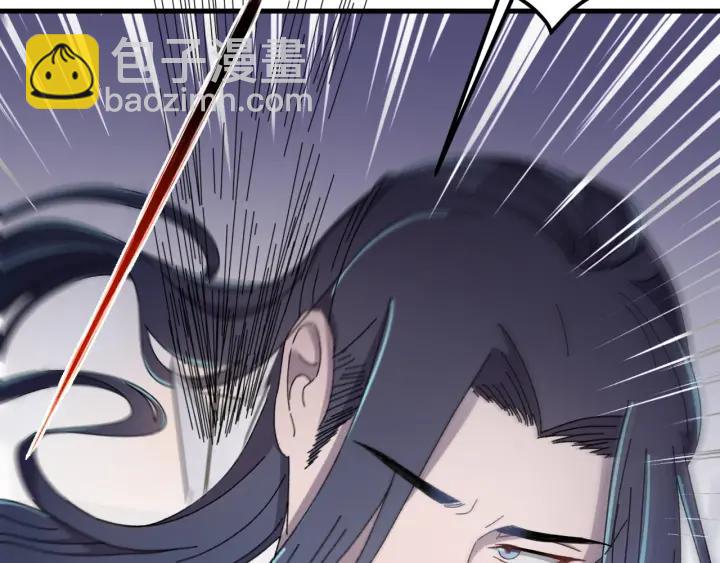 第27话 过来我身边！(1/3)-第28话