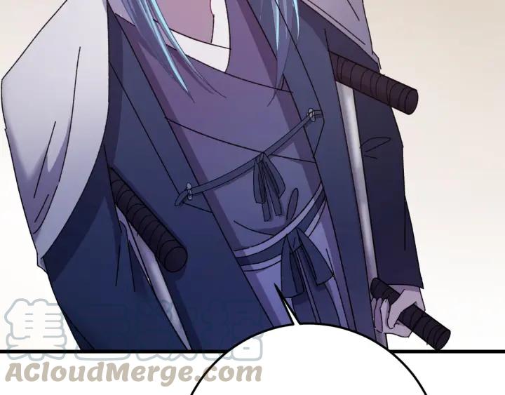 第29话 血仇(1/3)-第30话