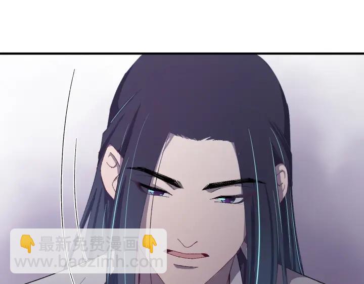 第29话 血仇(1/3)-第30话