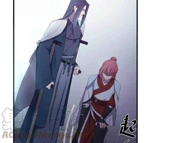 第29话 血仇(1/3)-第30话