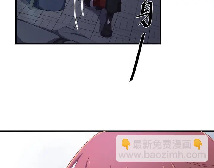 第29话 血仇(1/3)-第30话